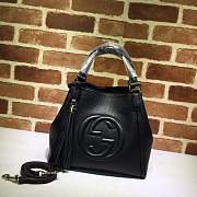 Gucci Soho 2way Shoulder Bag 336751 Size 26 x 24 x 14 cm - 1