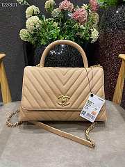 Chanel Coco Top Handle Bag Beige Size 29 cm - 1