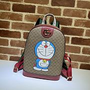 Gucci Doraemon Small Backpack 647816 Size 22 x 29 x 15 cm - 1