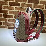 Gucci Doraemon Small Backpack 647816 Size 22 x 29 x 15 cm - 3