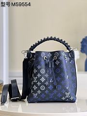 Louis Vuitton LV Muria Mahina Bag M59554 Size 25 x 25 x 20 cm - 1