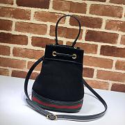 Gucci GG Supreme Ophidia Small Bucket Bag 550621 Size 20.5 x 26 x 11 cm - 5