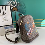 Gucci GG Supreme Canvas Backpack 552884 Size 22 x 29 x 15 cm - 3