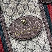 Gucci GG Supreme Tote Brown 473870 Size 44.5 x 40.5 x 15 cm - 3