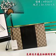 Gucci GG Supreme Canvas Pouch 495017 Size 30.5 x 21 x 1.5 cm - 2