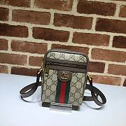 Gucci GG Supreme Ophidia Shoulder Bag 598127 Size 14.5 x 18 x 6 cm - 1