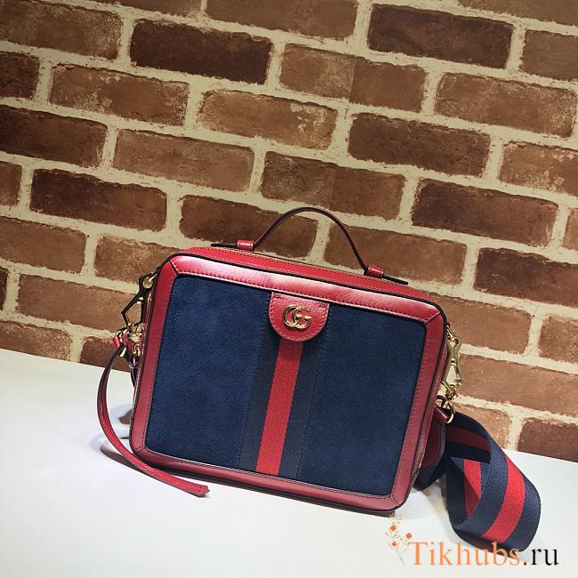 Gucci Small Shoulder Bag Red Suede 550622 Size 25 x 20 x 7.5 cm - 1