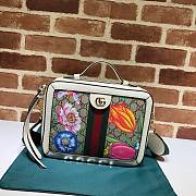 Gucci Small Ophidia GG Flora Shoulder Bag 550622 Size 25 x 20 x 7.5 cm - 1