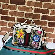 Gucci Small Ophidia GG Flora Shoulder Bag 550622 Size 25 x 20 x 7.5 cm - 5