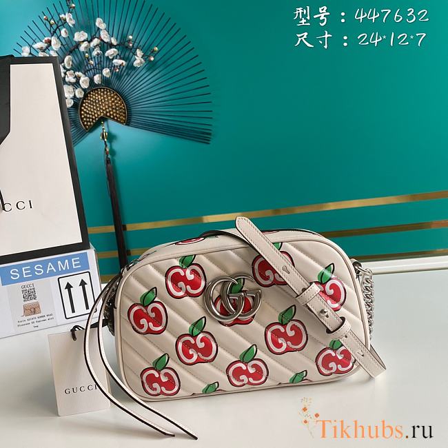 Small Matelassé Shoulder Apple Bag 447632 Size 24 x 12 x 7 cm - 1