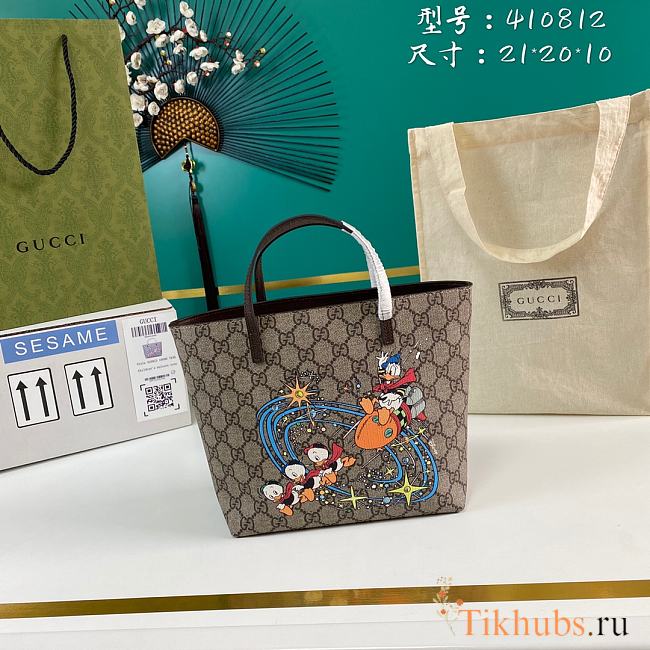 Gucci Shopping Bag 410812 Size 21 x 20 x 10 cm - 1