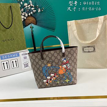 Gucci Shopping Bag 410812 Size 21 x 20 x 10 cm