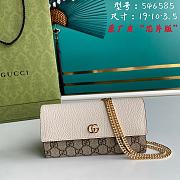 Gucci GG Marmont Chain Wallet White 546585 Size 19 x 10 x 3.5 cm - 1