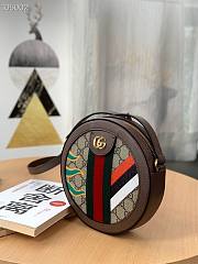 Gucci Ophidia GG Flora Size 16 x 16 x 4 cm  - 6