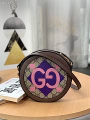 Gucci Ophidia GG Flora Size 16 x 16 x 4 cm  - 5