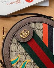 Gucci Ophidia GG Flora Size 16 x 16 x 4 cm  - 2