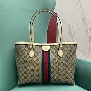 Gucci Ophidia Supreme Tote Bag 38x28x14cm - 2