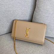 YSL Kate Beige Gold Hardware 24x15x5cm - 1