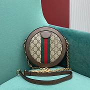 Gucci Ophidia Round Handbag 19x19x4.5cm - 4