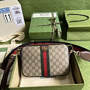 Gucci Ophidia Brown Shoulder Bag 24x16x4.5 cm - 1