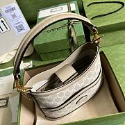 Gucci Large Shoulder Bag With Interlocking Beige 24.5x20x9cm - 4