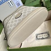Gucci Large Shoulder Bag With Interlocking Beige 24.5x20x9cm - 3