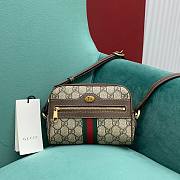 Gucci Ophidia GG Supreme Mini 17.5x13x4.5cm - 1