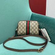 Gucci Ophidia GG Supreme Mini 17.5x13x4.5cm - 4