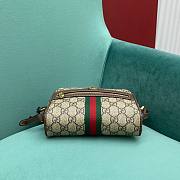 Gucci Ophidia GG Supreme Mini 17.5x13x4.5cm - 3