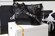 Chanel Gabrielle Handbag 28x21x10cm - 1