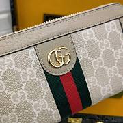 Gucci Ophidia GG Zip Around Wallet Beige 19x10x2.5cm - 3