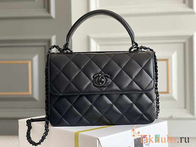 Chanel Trendy Lambskin Black Hardware 25cm - 1