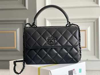 Chanel Trendy Lambskin Black Hardware 25cm