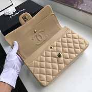 Chanel Flap Bag Beige Lambskin Gold 25cm - 3