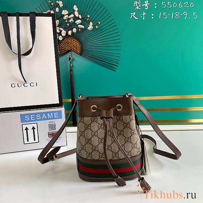 Gucci Ophidia GG Mini Bucket Bag Brown 15x18x9.5cm - 1