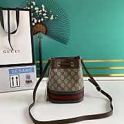 Gucci Ophidia GG Mini Bucket Bag Brown 15x18x9.5cm - 5