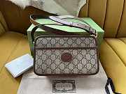 Gucci GG Should Bag Brown 22.5x14x7cm - 1