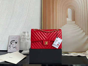 Chanel Flap Bag Chevron Lambskin Red Gold 25cm