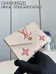 Louis Vuitton LV Wallet Victorine Bicolor Creme Rose 12x9.5x1.5cm - 6