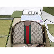 Gucci Ophidia GG Small Shoulder Bag 23.5x19x8cm - 5