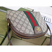 Gucci Ophidia GG Small Shoulder Bag 23.5x19x8cm - 3