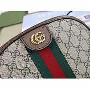 Gucci Ophidia GG Small Shoulder Bag 23.5x19x8cm - 2