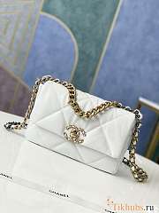 Chanel 19 Flap Bag Lambskin White Gold 26cm - 1