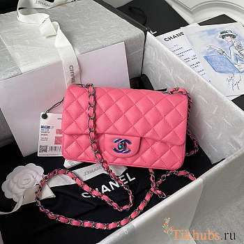 Chanel Classic Flap Bag Pink With Yellow 20cm 