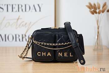 Chanel Camera Mini Bag Size 20.5 x 14.5 x 9 cm