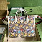 Gucci Animal Print Small Tote Bag 31x26.5x14cm - 1