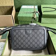 Gucci Ophidia Small Shoulder Gray Bag 24x16x7cm - 1