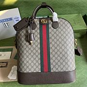 Gucci Savoy Small Bowling Tote 43.5x39x21cm - 1