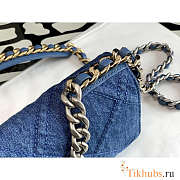 Chanel Denim Blue Quilted Wallet On Chain 19cm - 2