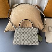 Gucci Small Dionysus Top Handle Bag Beige 24x16x11cm - 6